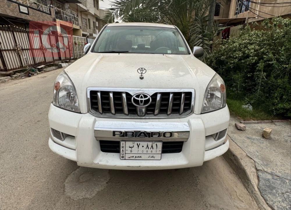 تويوتا لاندكروزر برادو